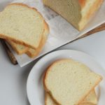 Ina Garten Honey White Bread
